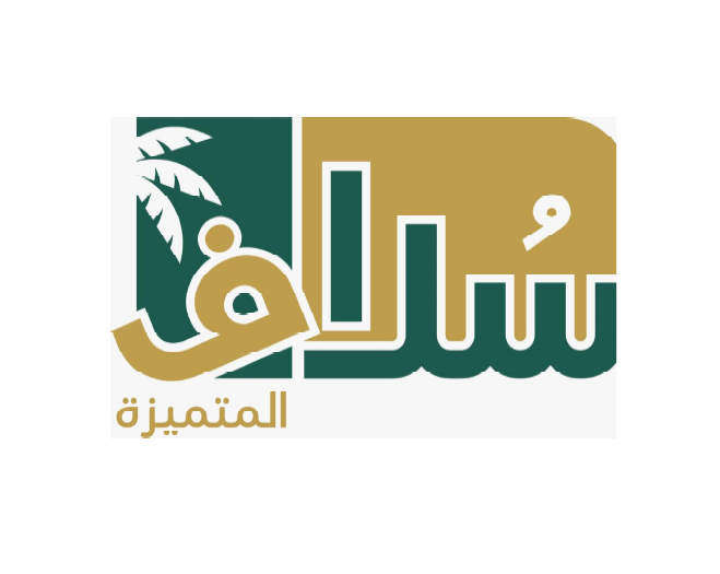 سلاف المتميزة -SULAF ALMETMIZA